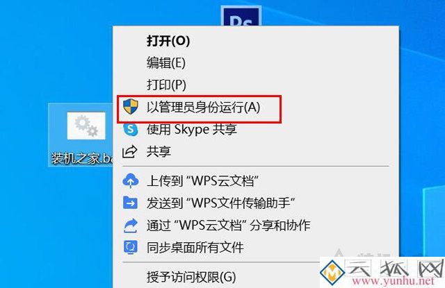 Win10不能访问局域网其他电脑怎么办?解决Win10无法访问局域网