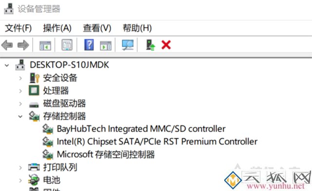 Win10系统出现“UNEXPECTED_STORE_EXCEPTION”蓝屏代码的解决方法
