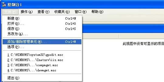 电脑移动硬盘如何加密？希捷移动硬盘加密教程
