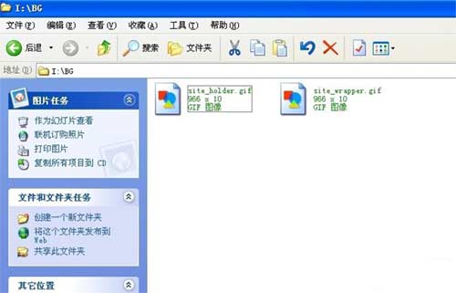 电脑移动硬盘如何加密？希捷移动硬盘加密教程