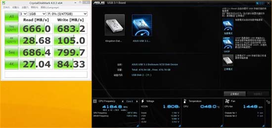 usb3.1和3.0的区别,usb3.1有什么优点