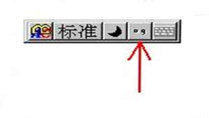顿号在键盘上怎么打？顿号怎么打出来