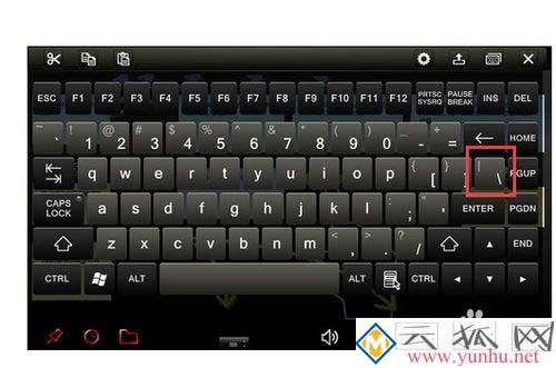 顿号在键盘上怎么打？顿号怎么打出来