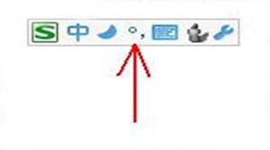 顿号在键盘上怎么打？顿号怎么打出来