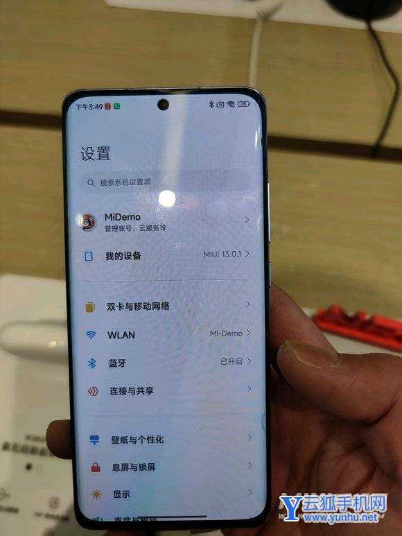 小米12pro屏幕发绿是什么原因-正常吗
