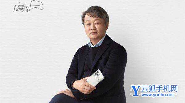 真我gt2pro有无线充电吗-支持无线充电吗