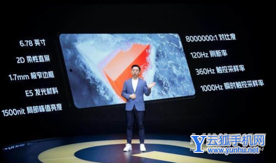 真我gt2pro和iqoo9怎么选-哪个好-参数比较