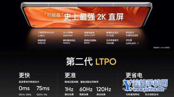 真我gt2pro骂声一片-真的不值得入手吗