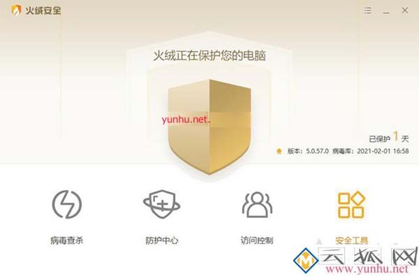 电脑上广告弹窗太多怎么关闭？教你一招弹窗广告去除拦截方法