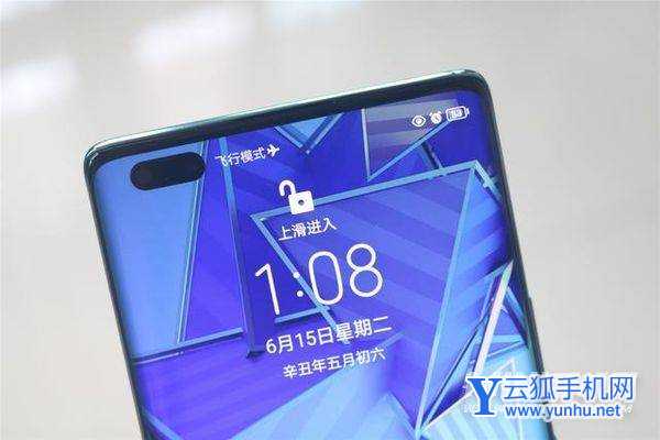 荣耀50pro缺点太多-还值得入手吗