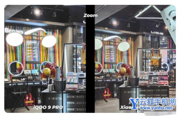 小米12Pro和iQOO9Pro拍照对比-哪款手机拍照性能更好
