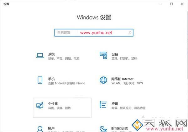 Win10资源管理器总是崩溃怎么办？文件资源管理器未响应解决方法