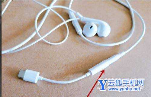 华为nova8怎么插耳机-耳机孔在什么地方