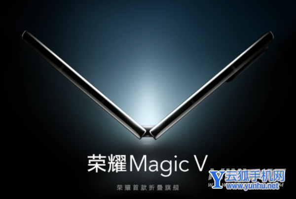 荣耀Magicv是曲屏吗-曲直屏有什么区别