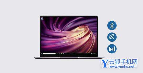 荣耀50pro支持一碰传吗-什么是一碰传