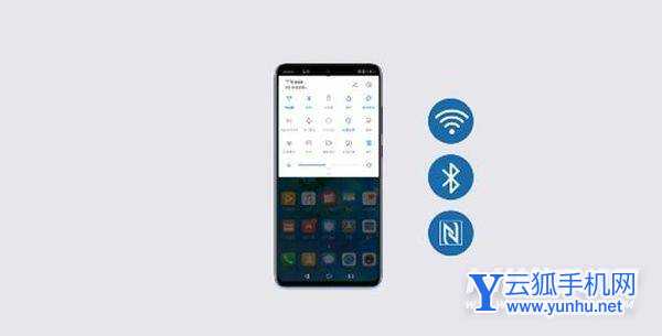 荣耀50pro支持一碰传吗-什么是一碰传