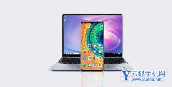 荣耀50pro支持一碰传吗-什么是一碰传