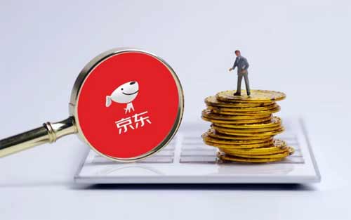 白条显示可以取现为什么失败，京东白条怎么借钱提现