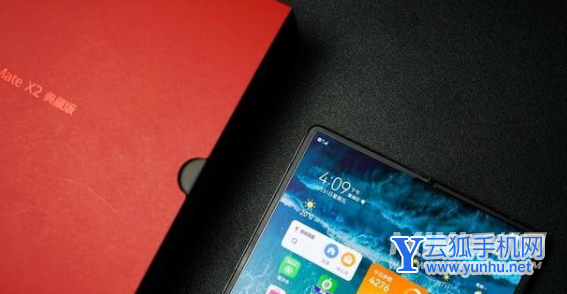 荣耀MagicV和华为matex2区别是什么-有哪些不同-参数对比