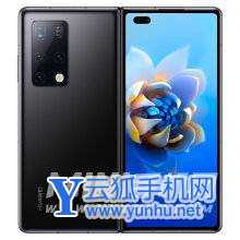 荣耀MagicV和华为matex2区别是什么-有哪些不同-参数对比