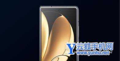 荣耀MagicV采用什么耳机孔-怎么插耳机孔