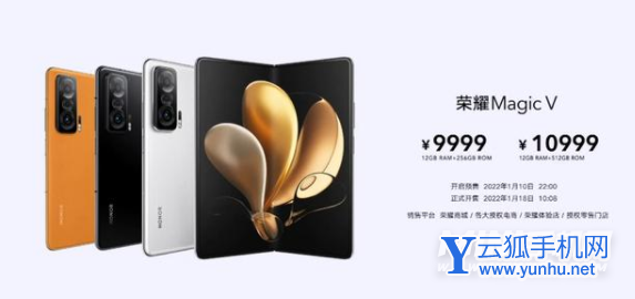 荣耀MagicV最为致命的缺点是什么-为什么骂声一片