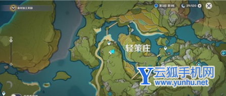 原神轻策庄隐藏任务如何触发?轻策庄隐藏任务完成攻略