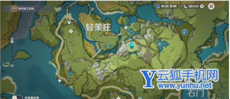 原神轻策庄隐藏任务如何触发?轻策庄隐藏任务完成攻略