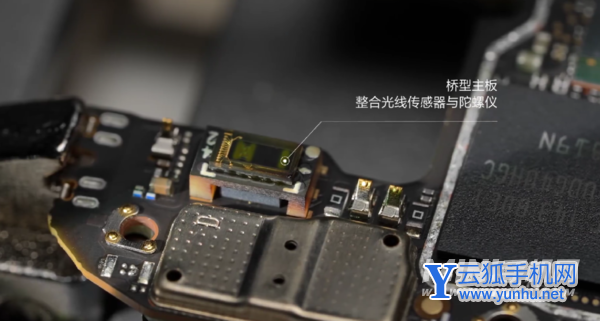 小米12拆解：内部一览无余 揭秘小屏旗舰