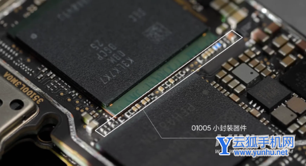 小米12拆解：内部一览无余 揭秘小屏旗舰