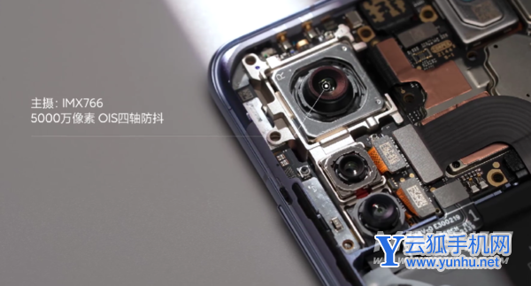 小米12拆解：内部一览无余 揭秘小屏旗舰