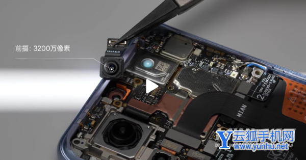 小米12拆解：内部一览无余 揭秘小屏旗舰