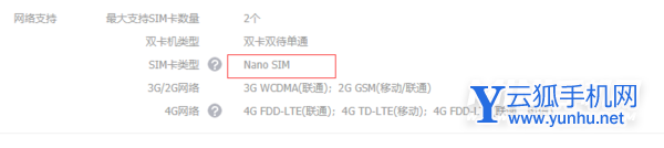三星s21fe有sd卡槽吗-可以插卡吗