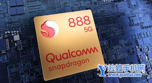 华为P50Pocket跑分多少-跑分详情