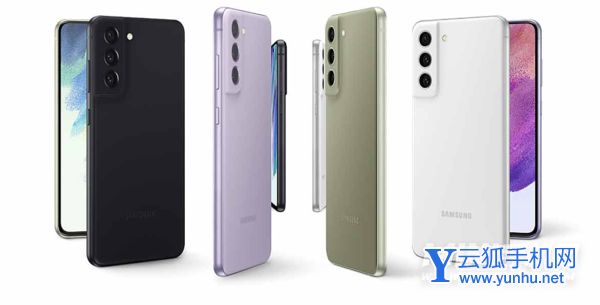 三星s21fe有双扬声吗-支持立体扬声吗