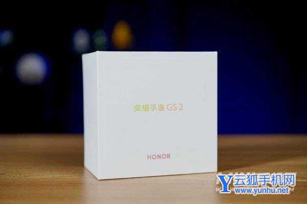 荣耀手表gs3测评-手表上手全面测评