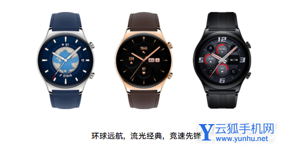 荣耀gs3手表参数-具体参数是什么