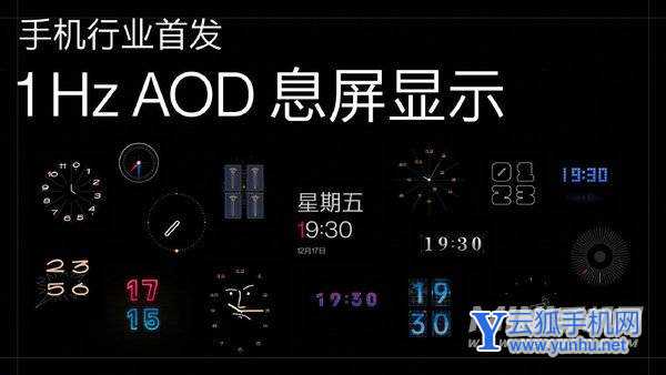 一加 10 Pro发布：配置拉满 4699元起