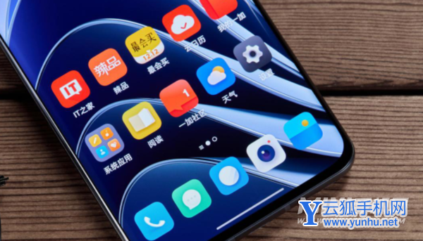 一加10Pro手机全面测评-真机上手测评