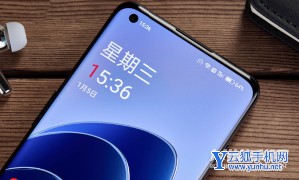 一加10Pro手机全面测评-真机上手测评