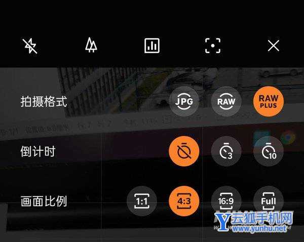 一加10Pro和一加9Pro参数对比有什么区别-哪个性价比更高