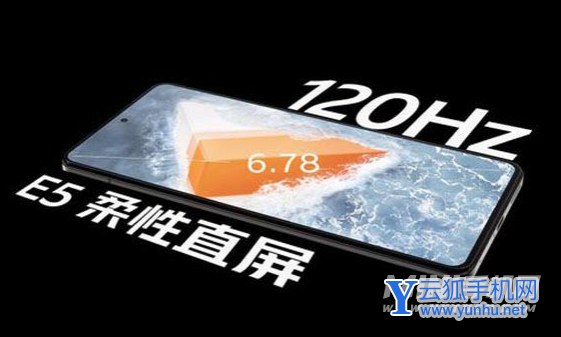 iqoo9值得入手吗-手机的性价比高吗