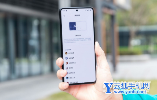 iqoo9频闪严重吗-手机频闪解决方法是什么