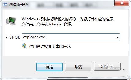 电脑win键失效怎么回事? 键盘win键无效的解决办法