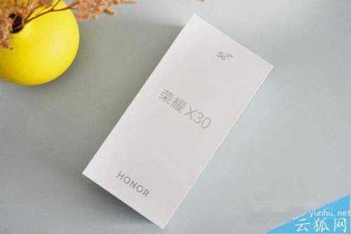 荣耀x30性价比怎么样-目前来说还值得入手吗