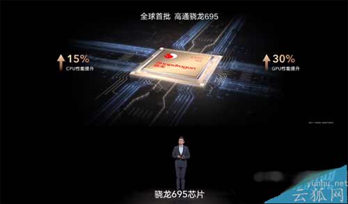 荣耀x30性价比怎么样-目前来说还值得入手吗