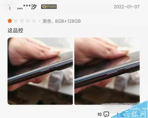 小米12x值得买吗-手机性价比高吗