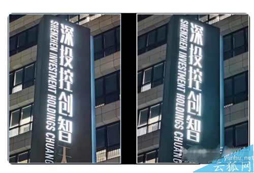 小米12Pro对比小米11UItra哪款手机拍照性能更好-手机拍照评测