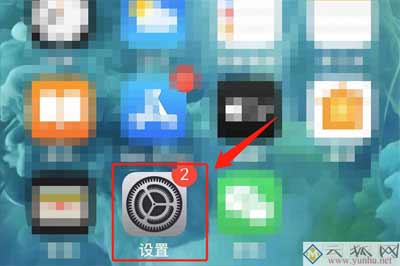 iphonex电池百分比在哪设置(苹果手机电池百分比怎么弄)(1)