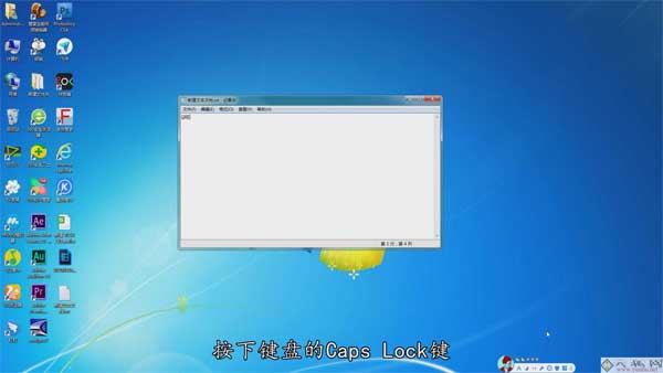 键盘大写锁定怎么解除（键盘大写锁定关掉方法）(2)